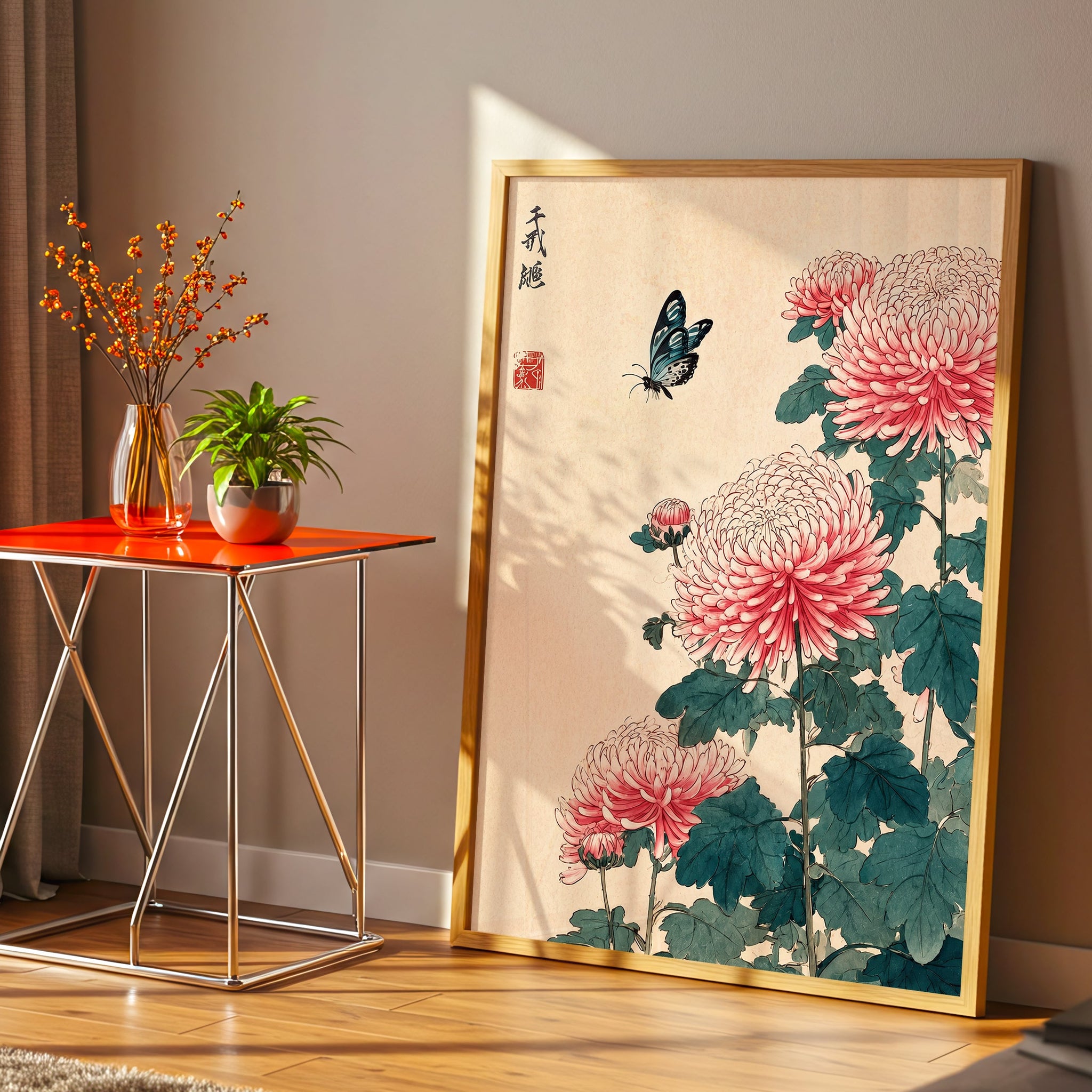 Chrysanthemum And Butterfly