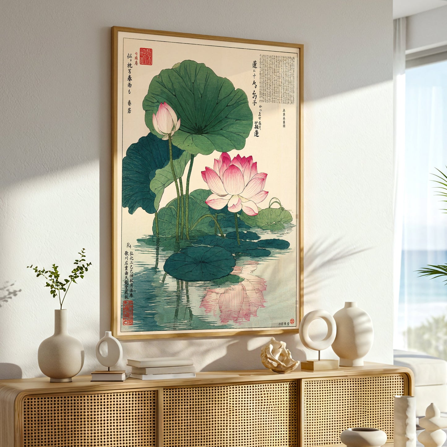 Japanese Lotus Flower