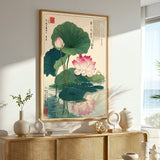 Japanese Lotus Flower
