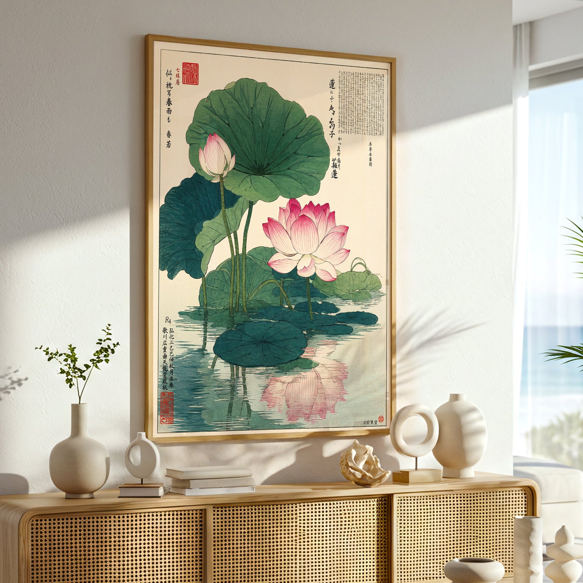Japanese Lotus Flower