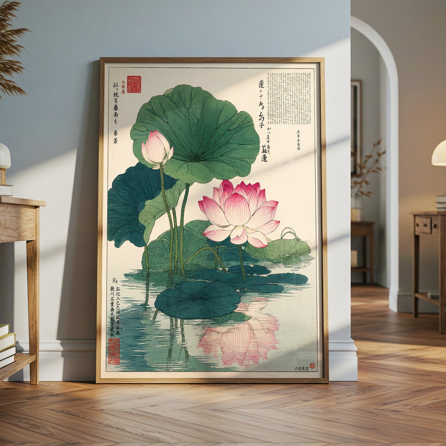 Japanese Lotus Flower