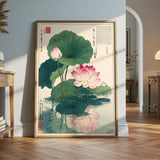 Japanese Lotus Flower