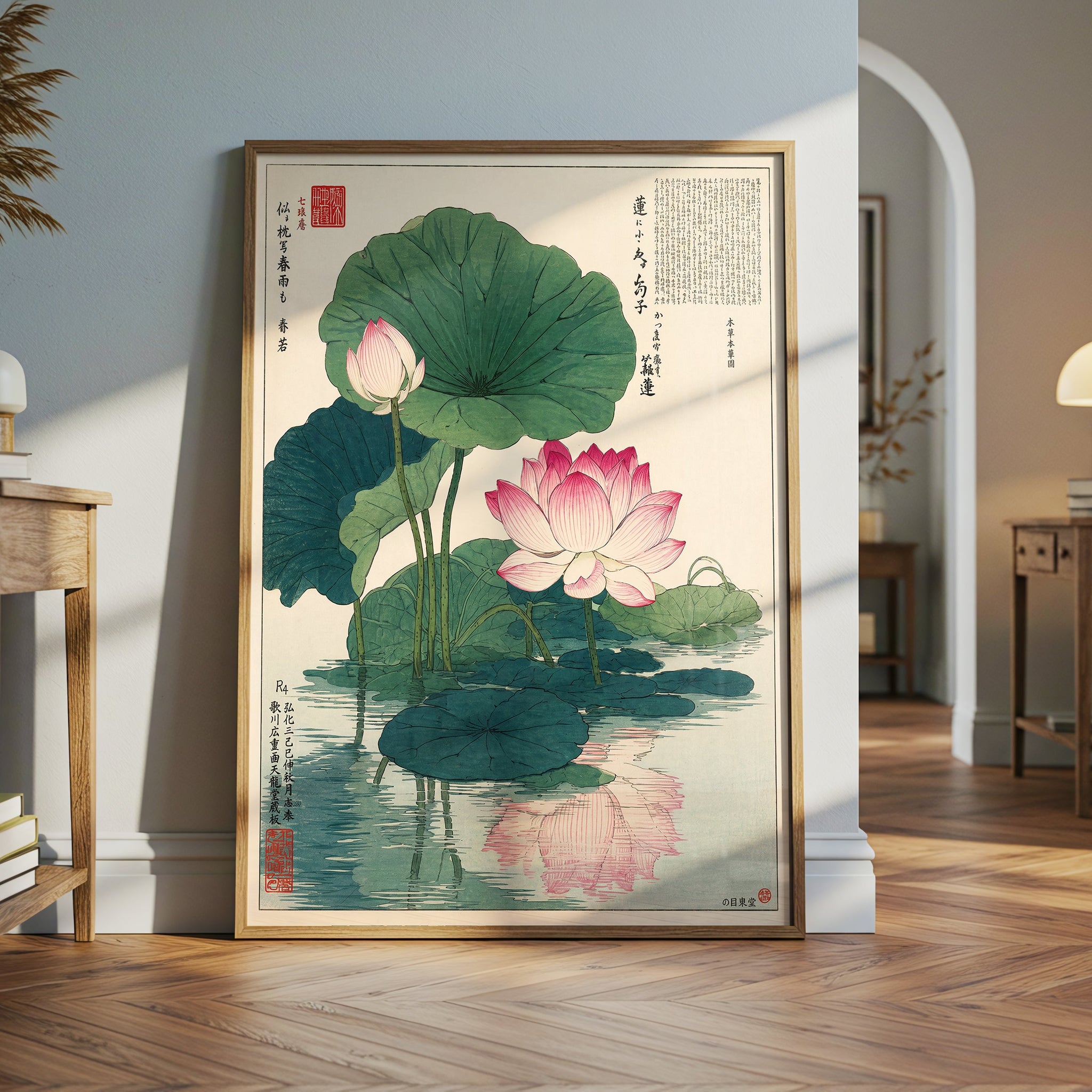 Japanese Lotus Flower