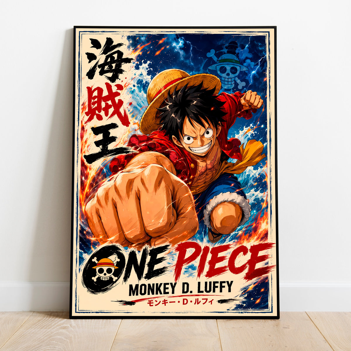 Monkey Luffy - One Piece